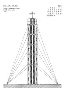 veze11